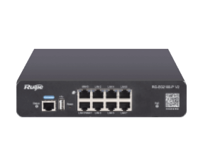 RG-EG2100-P V2